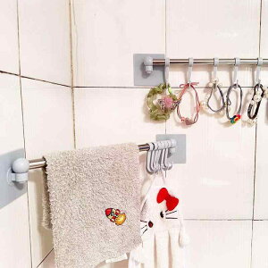 Ǌ|tbN 6A XeX  StbN ] Lb`  [ [ O[  (x2)