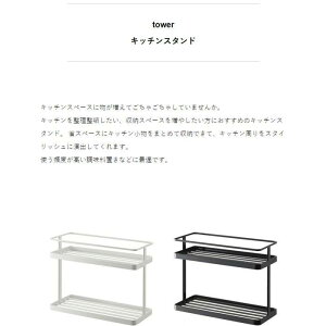 �L�b�`���p�i ���������b�N �X�p�C�X���b�N 2�i ���[�I �������u�� �����[ ������ �z���C�g �u���b�N �k����