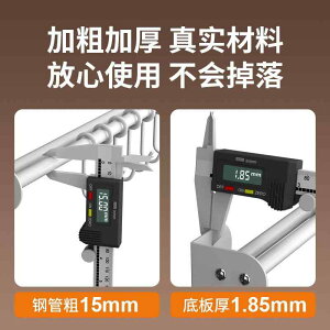 キッチン収納ラック 壁掛け式 水切りラック 多機能 鍋蓋スタンド スパチュラ スプーン 調理器具 炭素鋼 白 黒(x2)