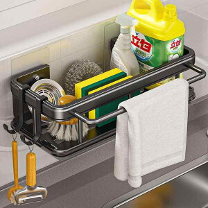 キッチン スポンジラック 壁掛け 多機能 水切りラック アルミ製 穴あけ不要 キッチン用品 スポンジ置き タオル掛け 雑貨 水切りかご 洗剤置き