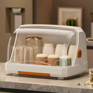 グラス ラック コップ マグカップ 収納 ケース ボックス 卓上 防塵 水切り 哺乳瓶 トレー 大容量 オレンジ系 グレー系 ブラウン系