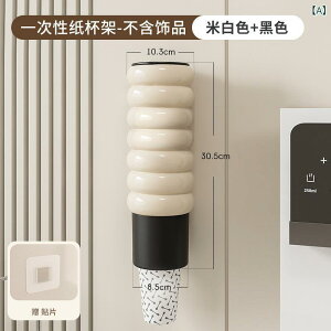 Rbvz_[ Ǌ| Rbv[bN Rbvz_[ ho Ĕ 105cm vX`bN 킢 Ǌ|