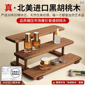 uI ϕi  [I N~ fXNgbv 3i ~jI JbvI