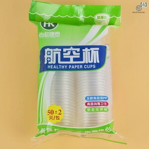 Rbvz_[ Ǌ|RbvfBXyT[ Rbvz_[ Rbv[  ƒp vX`bN(x2)