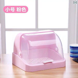 グラスホルダー グラスタンド コップスタンド 防塵 水切り トレイ付き 収納ボックス 家庭用 ガラス コップ ラック 小さめ パステルカラー(x2)