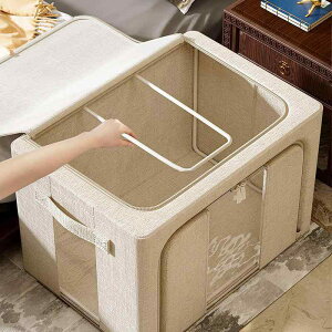 [P[X fB[X Y VRȖ e ܂肽 ߗގ[{bNX  72L 110L