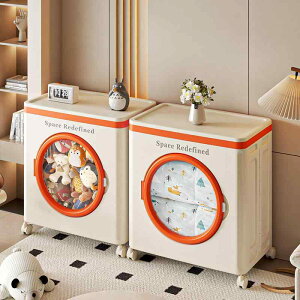 [P[X fB[X Y e t^t {bNX ܂肽 LX^[t ߗގ[{bNX zc[P[X vX`bN 200L