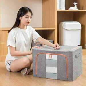 [{bNX fB[X Y z e ܂肽 Wt ߗ  G Q N[[bg   Ȗ 90L 100L lCr[ x[W O[ u[ O[