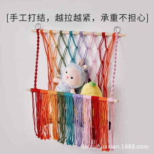 Ǌ|I fB[X k ҂ Rbg [I h[ l` {I ǖʒI(x10)