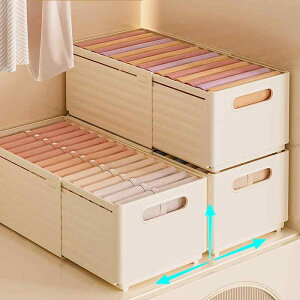 収納ケース ラック 衣類収納ボックス プラスチック 引き出し式 伸縮式 クローゼット 整理棚 ホワイト クリーム ベージュ