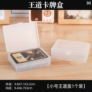 J[hP[X g[fBOJ[h J[h [{bNX fXN[ ho PPf J[h{bNX ~hTCY{bNX [WTCY{bNX