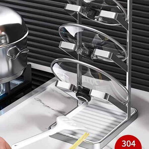 WbN XeX WX^h ܂ȔX^h X^h Lb`[ 䏊[ Ǌ|