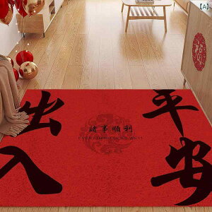 փ}bg hA}bg DƂ}bg 􉽊w͗l PVC   O ~ ϋv Jbg\ 􂢉\  K^ x