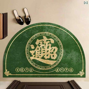 փ}bg ~` J^ hA}bg ~ߕt TPE tA}bg  O i il  S[h   O[ F 40 60cm 50 80cm 60 90cm 70 100cm 80 120cm 90 140cm