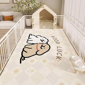 փ}bg ybgp}bg h h PVC}bg XgCv i 킢  hA}bg tA}bg }bg 40 60cm 50 80cm 60 90cm 80 120cm