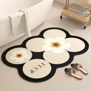 gC}bg fB[X k ]y oX}bg z  ~ߕt  ʏ Eߏ @}bg 40cm 60cm A ԕ(x2)