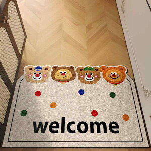 փ}bg PVC 킢N} hA}bg  ~ߕt ƒp DƂ}bg 􂢉 40 60cm 60 90cm 80 120cm 120 150cm