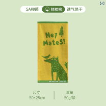 楽天市場】フェイスタオル 鹿の通販