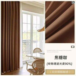 �J�[�e�� �Q�� ���r���O �Ռ� �h�� �f�M �ۉ� �h���[�v�J�[�e�� �Ȗ��� ���n �œ��F ���F �I�����_�� �~�b�h�Z���`�����[ 15m 20m 25m 30m 35m 40m