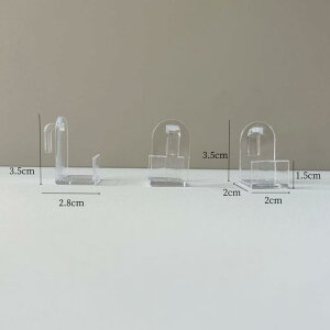 カーテン 透明 吊り下げフック 調整可能 プラスチック製 間仕切り 目隠し 試着室 更衣室 シャワールーム 脱衣所(x100)