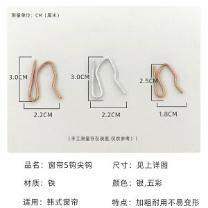 J[etbN XeX StbN 召   ėp^Cv