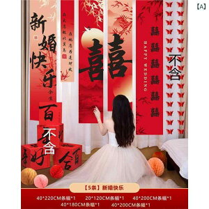 ^yXg[  V V EFJXy[X rO Q  J[e wiz