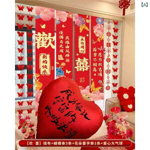 ^yXg[  [ EFfBO Q  bsO