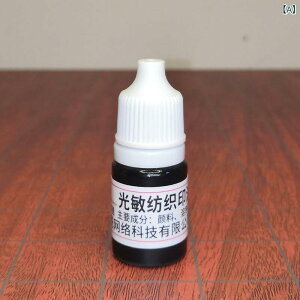 CN 5ml q ??  10ml q ct h  O ߗ   