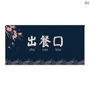 �̂�� �J�E���^�[�̂�� �n�[�t�̂�� ���H�X �i���X �a�� ���g�� �Ԏd�؂� �ډB�� �R�b�g�� ���l�� �� ���n ���� ��v ���Ă��~�� �ʋC�� ���X�g���� ������ �o����� �~�[ �L�b�`�� �J�t�F