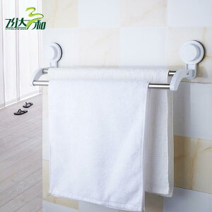 ^IbN Ǌ| _u^Io[ XeX S z sv oX[ Lb` [