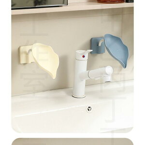 石鹸ケース レディース メンズ 壁掛け式 水切り 防カビ 浴室 収納 360度回転可能 プラスチック製 アイボリー系 ブルーグレー系 チューブイエロー系(x2)