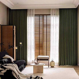 カーテン 寝室 リビング 遮光カーテン シェニール ジャカード 提花 無地 ストライプ 菱形柄 モダン シンプル 窓 ドレープ フレンチ シャビーシック3