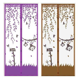 カーテン 網戸 マグネット式 玄関 網戸 ドア 網戸 蚊帳 虫除け 暖簾 間仕切り 突っ張り棒 カーテン 紗 おしゃれ 粘着テープ式 簡単取り付け 紫色 咖色