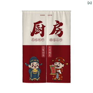 ̂ ẑ Ԏd؂ J[e V`Ci Lk_t |GXe@ Q ? Ǝ{ ۉ