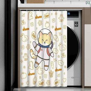 @Jo[ z h ho Ռ Օ J[e z |GXe }V Ap[g x_ (x2)