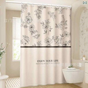 J[e h hJr oXJ[e p |GXe @ ԕ ~XgzCg CgOWA[ ubN 􉽊w͗l  V[J[e