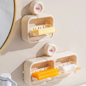 石鹸ケース レディース メンズ 壁掛け式 吸盤 蓋つき 水切りトレー付き ABS樹脂製 浴室 洗面所 キッチン スポンジ置き