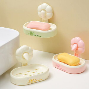 石鹸ケース 壁掛け式 水切り 洗面台 収納ボックス バスルーム ラック グリーン ピンク ホワイト(x2)