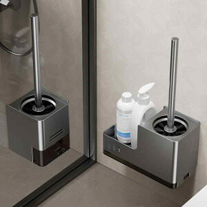 トイレブラシ ホルダー 壁掛け式 床置き 2way トイレ掃除ブラシ セット 衛生用品 収納ケース付き ブラック グレー ホワイト