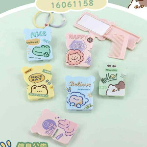 苾 fB[X 킢 LN^[ ܂肽 ~[ gїp ~j RpNg~[ ϋ g勾t y ^т₷ CN Mtg(x12)