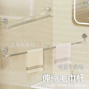 ^IbN zՃ^Cv oX[ Ǌ| AN gC p ^I| [I 60cm 70cm 80cm 90cm 100cm 110cm 120cm