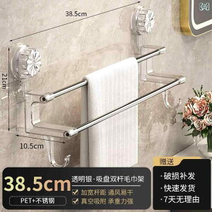 ^IbN fB[X z Ǌ| oX[ _ubh oX^I| [  385cm