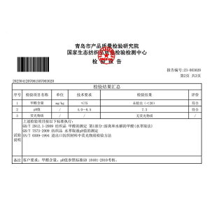 gC}bg gїp ֍V[g h ʌ^ zCg 10(x2)