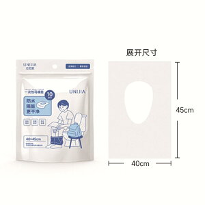 gC}bg ĝ gїp s zep  hH  ֍V[g 10