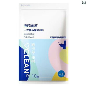 gC}bg ĝ q ֍V[g s o h PE ?? 10 