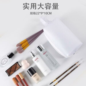 化粧ポーチ レディース 防水 洗面用具収納バッグ 透明 携帯 トラベルポーチ コスメポーチ EVA素材 ?? 旅行 浴室