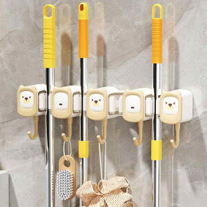 モップホルダー 吸盤タイプ 壁掛けフック 浴室 洗面所 収納フック カートゥーン イエロー系 ベージュ系(x40)