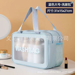 piobO fB[X PVC h s e gїp  PU σ|[`  [ u[ sN ubN zCg