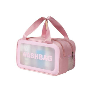 洗漱ポーチ レディース メンズ 大容量 防水 旅行用 バスアメニティ収納バッグ 乾湿分離 トラベルポーチ 化粧ポーチ 軽量