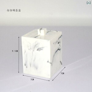 ʗpi lߑւ{g Zbg  ze  ʑ [  G zCg ubN 